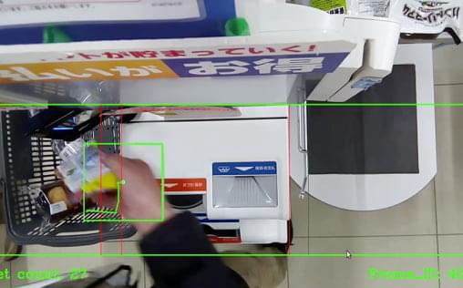 AIカメラソリューション｜ソリューション｜株式会社Retail AI